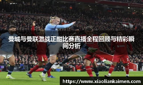 奇异果体育mgty下载