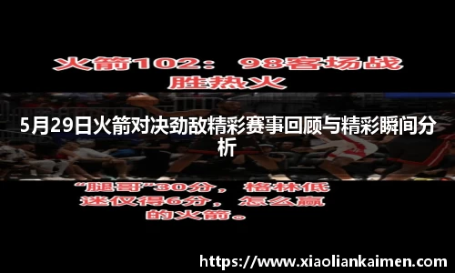 芒果体育官网