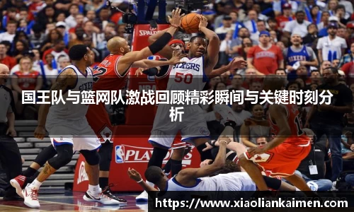 奇异果体育mgty下载