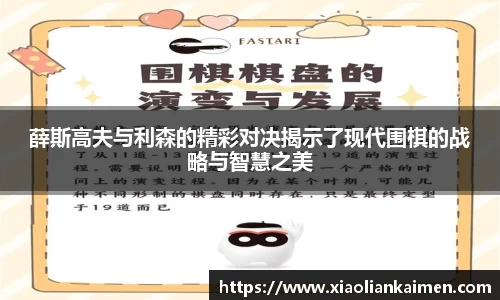 芒果体育