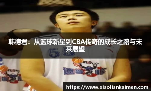 奇异果体育mgty下载