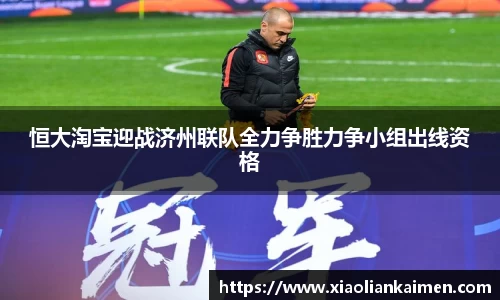 奇异果体育mgty下载