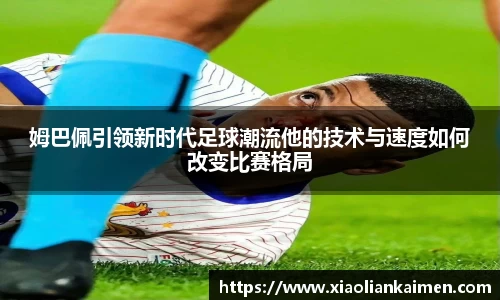 奇异果体育mgty下载