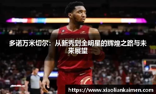 芒果体育官网