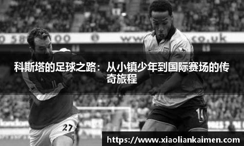 芒果体育官网