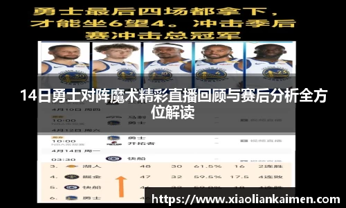 奇异果体育mgty下载