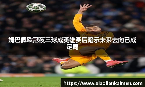 奇异果体育mgty下载