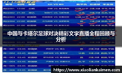 奇异果体育mgty下载