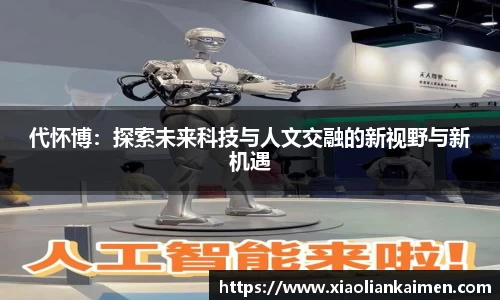 奇异果体育mgty下载