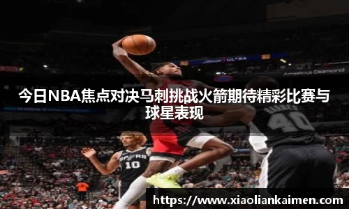 奇异果体育mgty下载