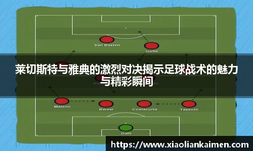 芒果体育官网