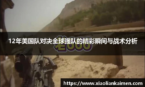 芒果体育官网
