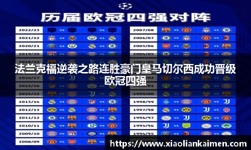 芒果体育官网