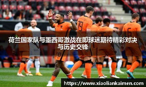 芒果体育官网