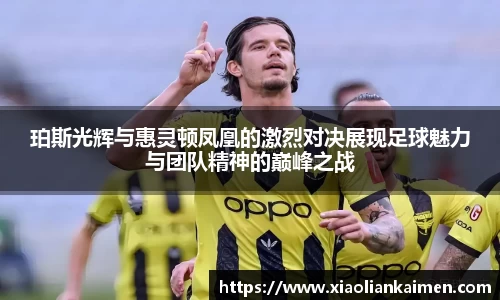 芒果体育官网