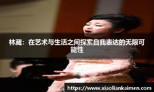 mgty奇异果体育