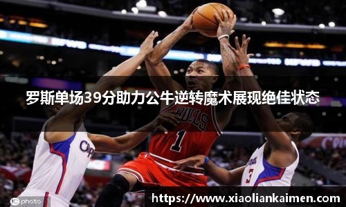 奇异果体育mgty下载