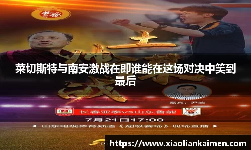 奇异果体育mgty下载