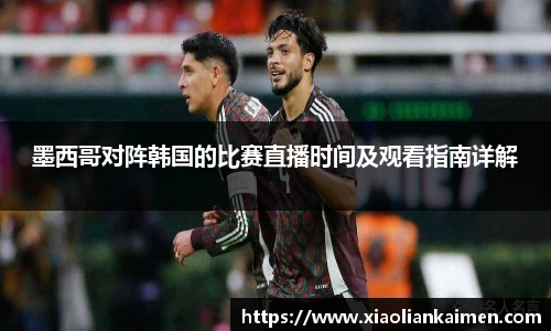 奇异果体育mgty下载