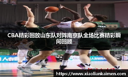 芒果体育