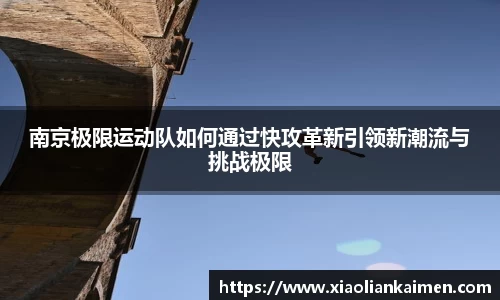 芒果体育官网