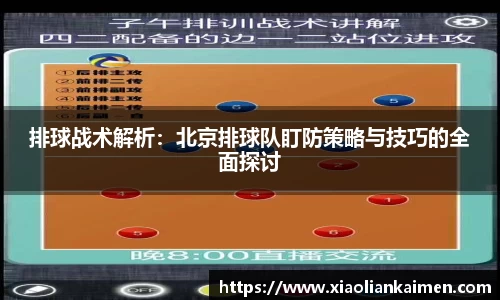 芒果体育官网