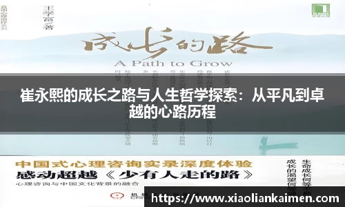 芒果体育官网
