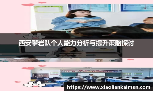 奇异果体育mgty下载